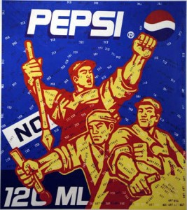 Pepsi, Eight color lithograph, Edition of 199, 2002, 49 1/3\" x 43\"