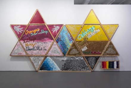 Mike Cloud, Removed Individual (2013), via White Columns