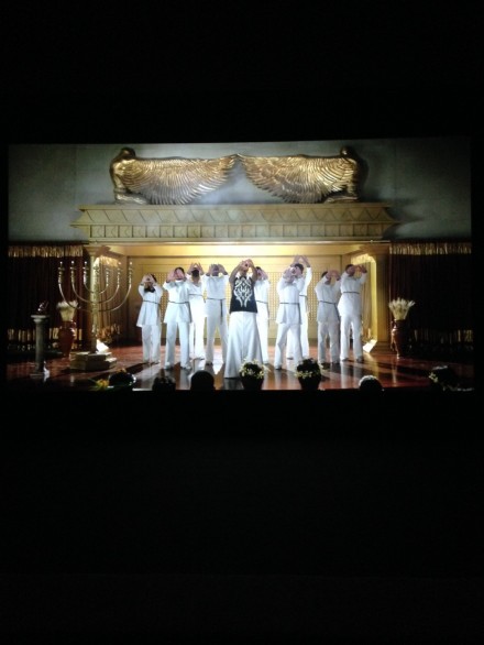 Yael Bartana, Inferno (2013)