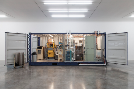 White Cube - Vinyl Factory