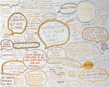 Xu Zhen by MadeIn Company, You Are Not Being Tolerant (2014), via MadeIn Gallery