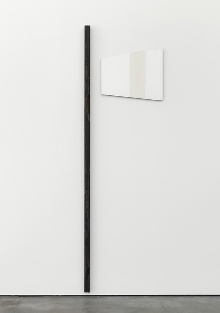 Blinky Palermo - David Zwirmer - White Wing (1974-75)