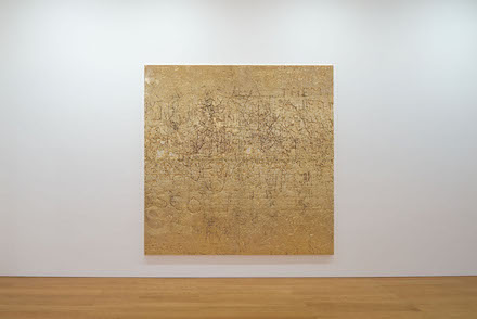 Installation view, 'Rudolf Stingel' at Gagosian Gallery Hong Kong, March 12 to May 9, 2015. Courtesy Gagosian Gallery. 3