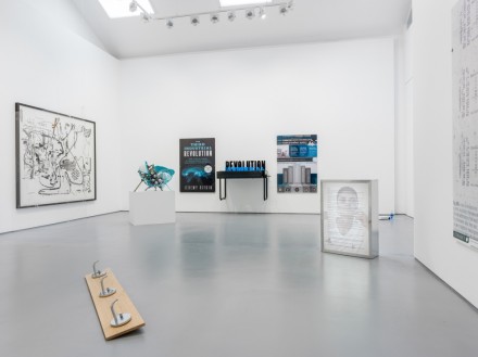 Open Source: Art at the Eclipse of Capitalism (Installation View - Paris), via Max Hetzler