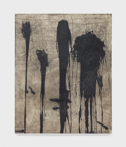 Rashid Johnson, If It's Magic (2014)