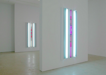 Robert Irwin, Cacophony (Installation View), via Pace Gallery