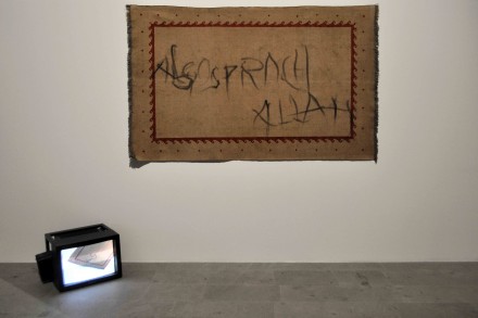 AdelAbdessemed_Also sprachAllah_2008_ArsenaleVeniceBiennale_SK_1