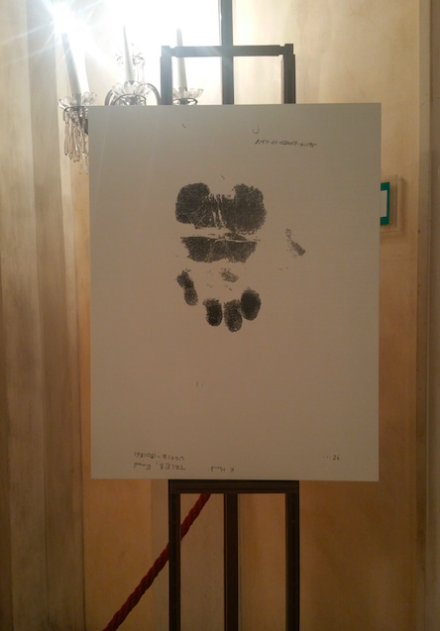 Jenny Holzer, Small Right Hand Down blue white (2009), via Art Observed