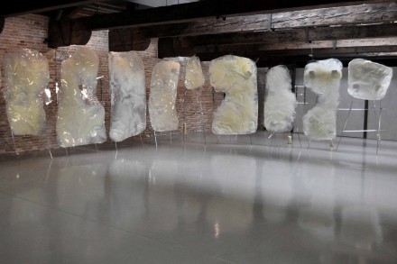 NairyBaghramian-Retainer-2013_Puntadelladogana_SK4