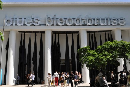 OskarMurillo_GlennLigon_Entrace_CentralPavilionVeniceBiennale_SK_1