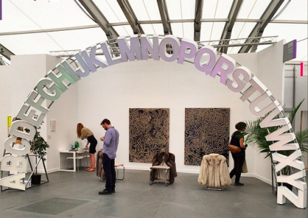 Peter Coffin at Herald St, via Art Observed