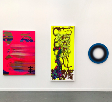 Richard Phillips, Aaron Curry and Ugo Rondinone, via Art Observed