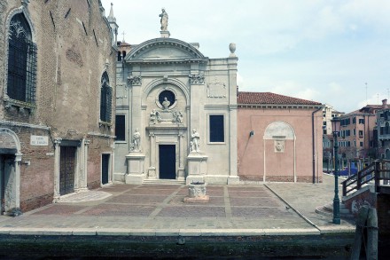 The Icelandic Pavilion