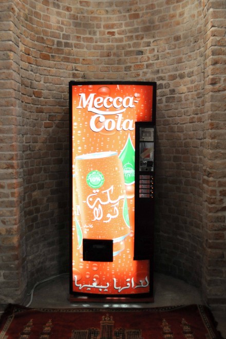 christophbüchel_mosque_islandicpavilion_sk1