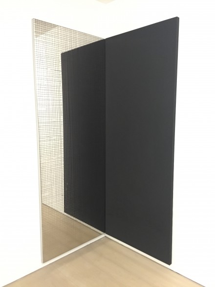 Dean Levin, Surface Support (Road Goes on Forever) (2015)