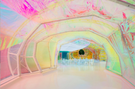 Inside the Serpentine Pavilion, via Serpentine Galleries