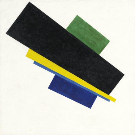 Kazimir Malevich, Suprematism, 18th Construction (1915), via Sotheby's