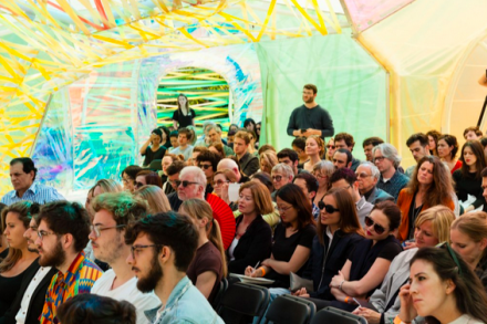 Serpentine Pavilion, via Serpentine Galleries