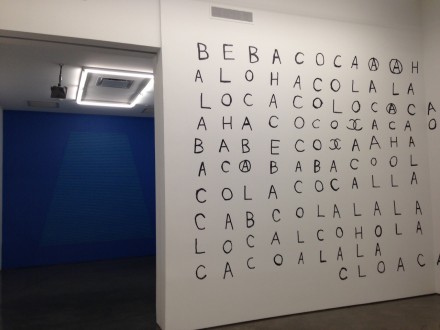 Karl Holmqvist, Bebe Coca wall drawing (2015)