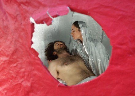 Shay Arick, Given, via Art Observed 