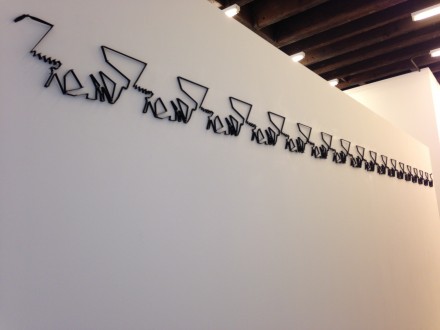 Yonatan Vinitsky, SoFtSkIlLSsSsSs (2014)