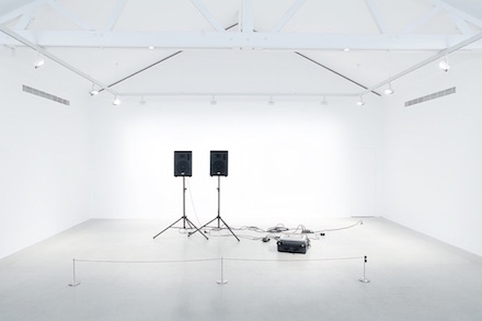 Cory Arcangel, PSK (2014)