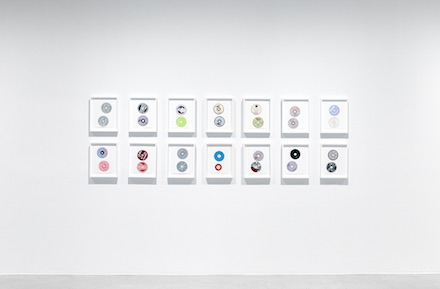 Cory Arcangel_AUDMCRS - PSK - SUBG_Galerie Thaddaeus Ropac Paris Pantin SUBG