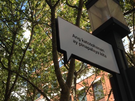 Hank Willis Thomas, The Truth Is I See You (Installation View) at MetroTech Promenade