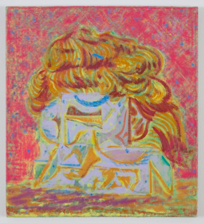 Michael Berryhill, Hairmet (2014), via Anonymous Gallery