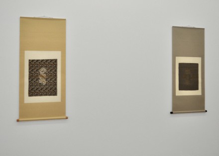 gabrielorozco_mariangoodman_london_1