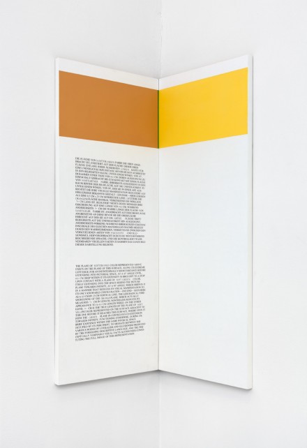 Douglas Huebler, The plane of softorange color represented above exists on the plane of this surface... (1978),