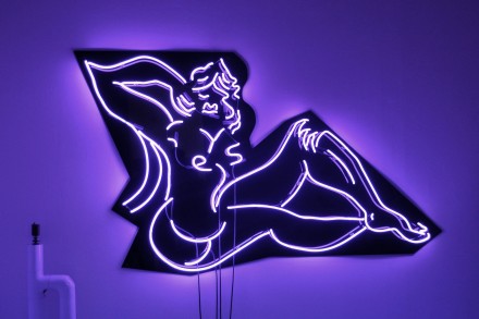 GreaterNewYork_PS1_sk4