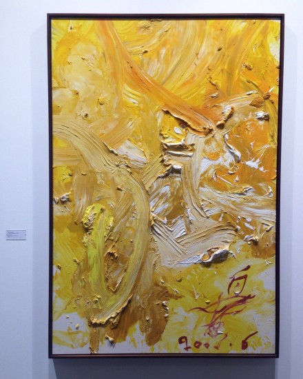 Kazuo Shiraga, Chimosei Hakujitsuso, Daylight Rat incarnated from Earthly Wasted Star (2001) at Fergus McCaffrey FIAC