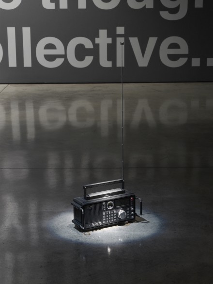 Liam Gillick, A Broadcast from 1887  on the Subject of our Time (1996)