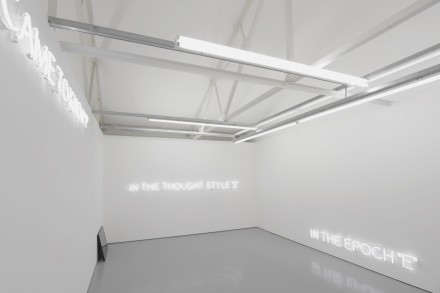 Liam Gillick, The Thought Style Meets The Thought Collective (Installation View), 2015