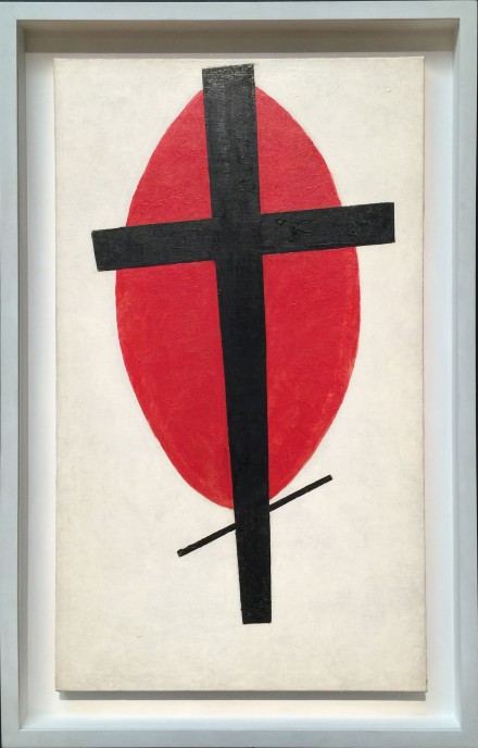Kazimir Malevich, MYSTIC SUPREMATISM (BLACK CROSS ON RED OVAL)