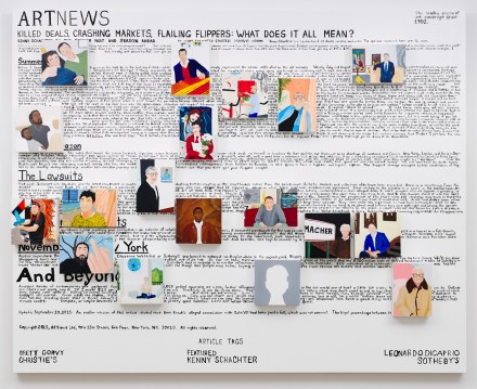 Ambre Kelly, What Does It All Mean? Flippers, Markets and Deals,  (2015)