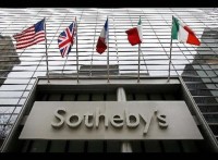 Sotheby's, via Artforum