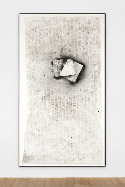 Huma Bhabha, Untitled (2015)