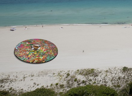 assume vivid astro focus's roller rink, via FAENA