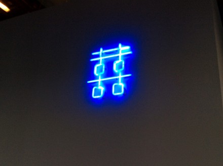 Dominique Gonzales-Foerster,  Double Happiness (2015)