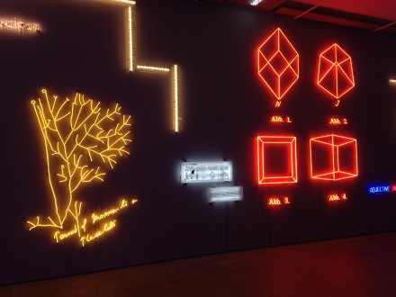 Joseph Kosuth, Agnosia, an Illuminated Ontology (Installation View)