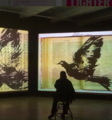 William Kentridge, Notes Toward a Model Opera (2015), via Art Observed