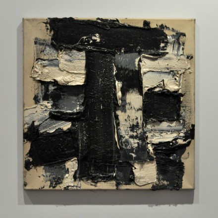 Zhu Jinshi, Beam 3 (1990)