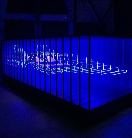 Marko Peljhan, Liu Wei, via Art Observed