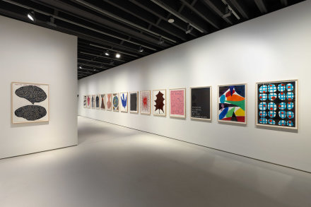 David Shrigley, FLUFF WAR (Installation View), via Anton Kern