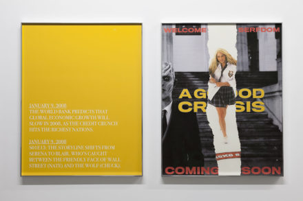 Dis, January 9, 2008 (2019), via Project Native Informant