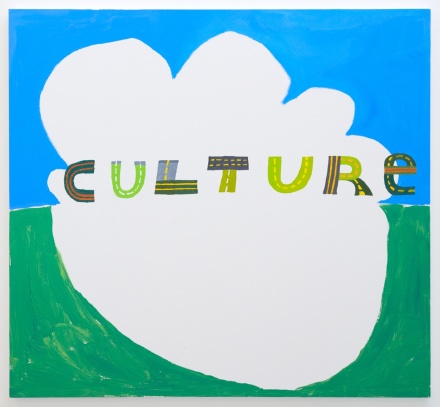 Matt Hilvers, Culture (Car)(Positioned) (2019), via Karma