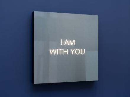 Jeppe Hein, I AM WITH YOU(2019), via 303