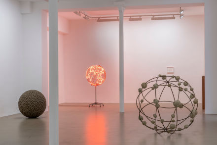Mona Hatoum (Installation View), via Chantal Crousel